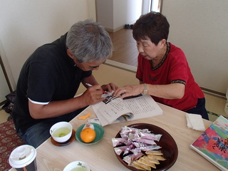 P5301403.JPG