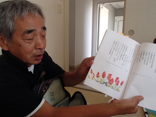 P5301408.JPG